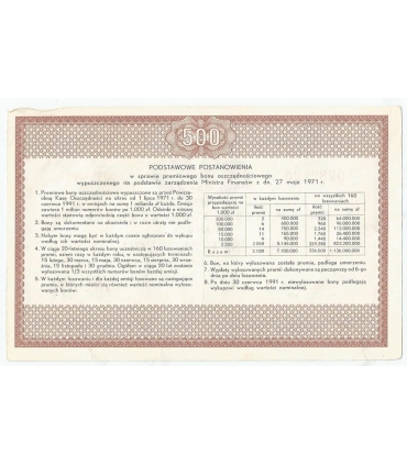 PKO Premiowy Bon Oszczędnościowy 500 zł 1971 rok