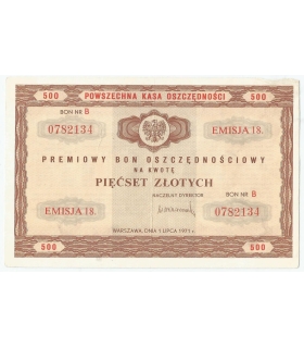 PKO Premiowy Bon Oszczędnościowy 500 zł 1971 rok