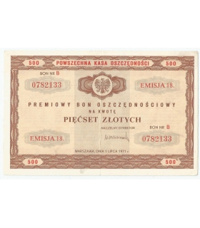 PKO Premiowy Bon Oszczędnościowy 500 zł 1971 rok