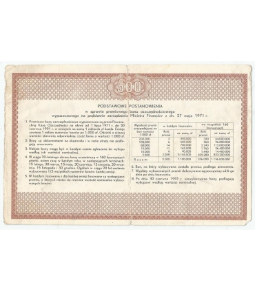 PKO Premiowy Bon Oszczędnościowy 500 zł 1971 rok