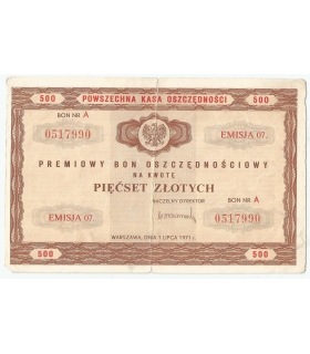 PKO Premiowy Bon Oszczędnościowy 500 zł 1971 rok