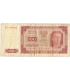 100 zł, 1948, seria GE, stan 3-, rzadsza seria bez ramki