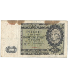 Banknot 500 złotych 1940 stan 3-/4+, Ser. A, Góral