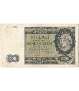 Banknot 500 złotych 1940 stan 3-/3, Ser. A, Góral