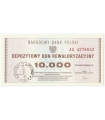 Depozytowy bon rewaloryzacyjny na 10.000 złotych, 1982, AA