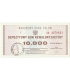 Depozytowy bon rewaloryzacyjny na 10.000 złotych, 1982, AA