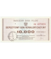 Depozytowy bon rewaloryzacyjny na 10.000 złotych, 1982, AA
