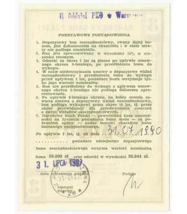NBP, Depozytowy bon oszczędnościowy trzyletni na 50.000 złotych