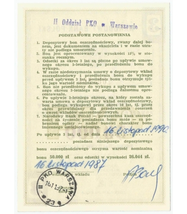 NBP, Depozytowy bon oszczędnościowy trzyletni na 50.000 złotych