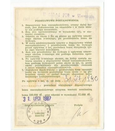 NBP, Depozytowy bon oszczędnościowy trzyletni na 100.000 złotych