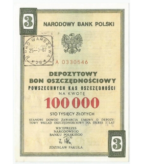 NBP, Depozytowy bon oszczędnościowy trzyletni na 100.000 złotych