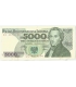 5000 zł Fryderyk Chopin,1988, seria DC, stan 2