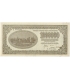 1000000 milion marek polskich 30 sierpnia 1923, Ser. Z, st. 1-