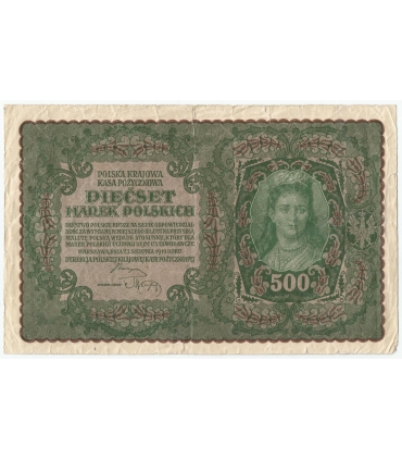 500 marek polskich 1919, stan 4+, II Serja AE