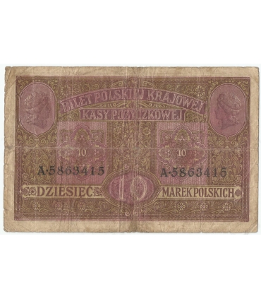 10 marek polskich 1917, Generał, stan 4