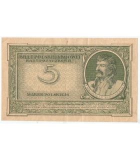 100.000 marek polskich 1923, seria B 2127182, stan 4