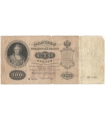 Rosja, 100 rubli 1898, Konshin / Metz, stan 4
