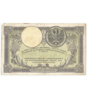 500 zł Kościuszko 28 lutego 1919, seria. SA., stan 3-