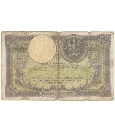 500 zł Kościuszko 28 lutego 1919, seria. SA., stan 4+