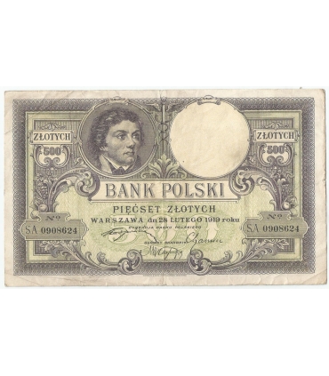 500 zł Kościuszko 28 lutego 1919, seria. SA., stan 3-