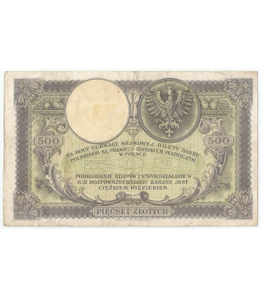 500 zł Kościuszko 28 lutego 1919, seria. SA., stan 3-