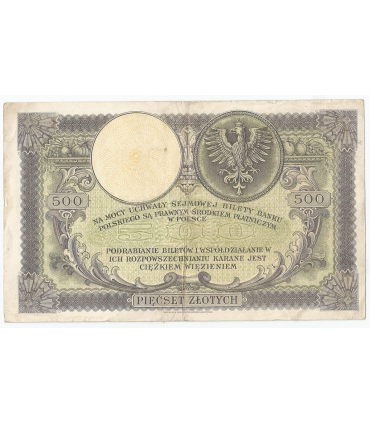 500 zł Kościuszko 28 lutego 1919, seria. SA., stan 3/3-