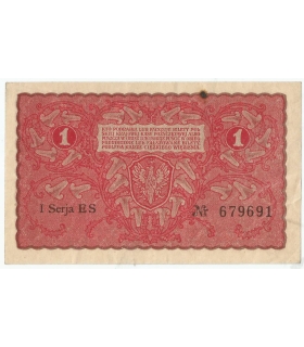 1 Marka 1919 I Serja BS, stan 3-