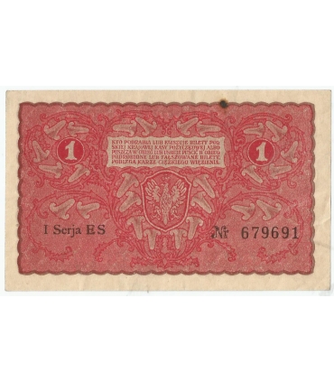 1 Marka 1919 I Serja BS, stan 3-