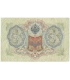 3 ruble 1905, stan 3-