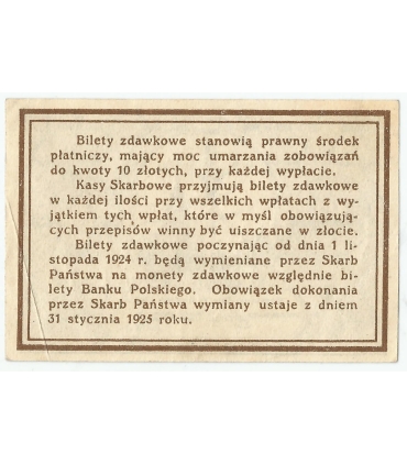 Bilet zdawkowy 10 groszy 1924, stan 3