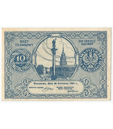Bilet zdawkowy 10 groszy 1924, stan 3