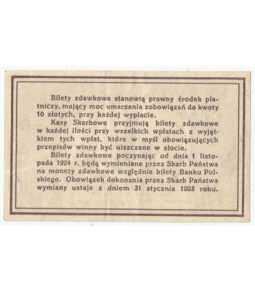 Bilet zdawkowy 20 groszy 1924, stan 3