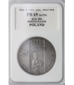 20 zł, Pamięci ofiar Getta w Łodzi (Getto), 2004, PCG PR69