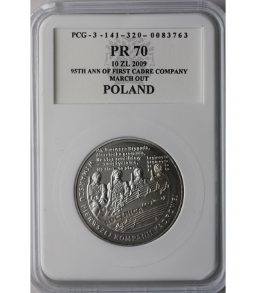 10 zł, 95 rocznica wymarszu Pierwszej Kompanii Kadrowej kompania, PCG PR70