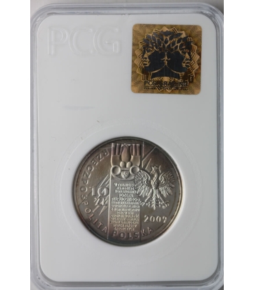 10 zł, 95 rocznica wymarszu Pierwszej Kompanii Kadrowej kompania, PCG PR70