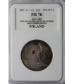 10 zł, 25 rocznica śmierci księdza Popiełuszki (Popiełuszko), PCG PR70