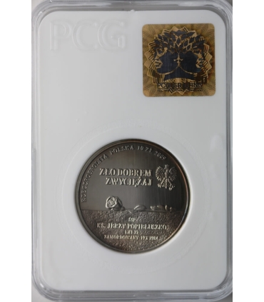 10 zł, 25 rocznica śmierci księdza Popiełuszki (Popiełuszko), PCG PR70