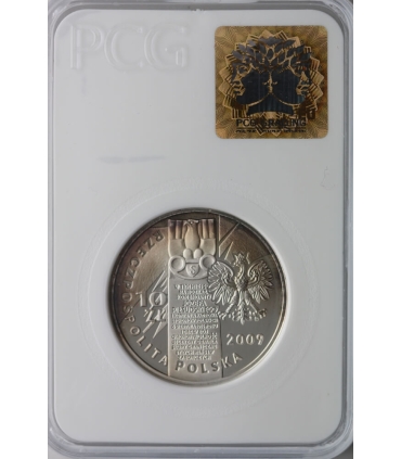 10 zł, 95 rocznica wymarszu Pierwszej Kompanii Kadrowej kompania, PCG PR70