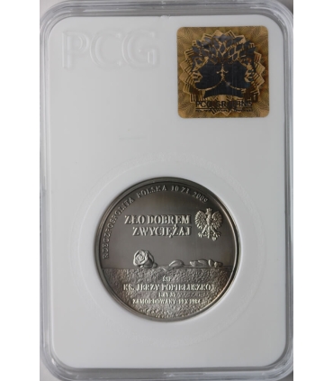 10 zł, 25 rocznica śmierci księdza Popiełuszki (Popiełuszko), PCG PR70