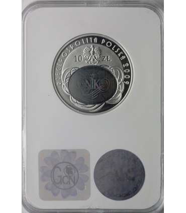 10 zł, 90-lecie Najwyższej Izby Kontroli (NIK), GCN PR70