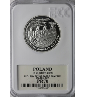 10 zł, 95 rocznica wymarszu Pierwszej Kompanii Kadrowej, kompania kadrowa
