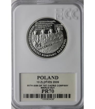 10 zł, 95 rocznica wymarszu Pierwszej Kompanii Kadrowej, kompania kadrowa