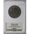 10 zł, 70. rocznica zbrodni katyńskiej, GCN PR67