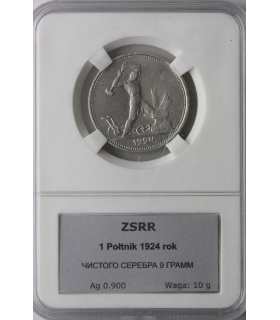 ZSRR, 50 kopiejek (połtinnik), 1924  stan 3