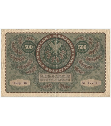 500 marek polskich 1919, stan 4, I Serja BG