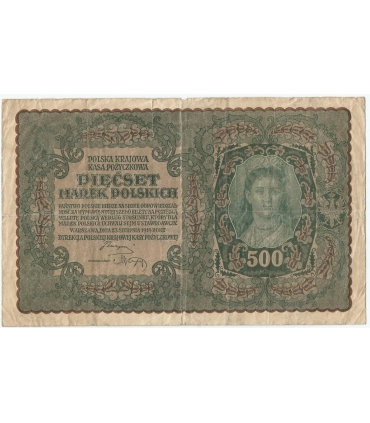 500 marek polskich 1919, stan 4, I Serja BG