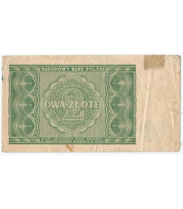 2 złote 1946, Zielony, stan 4/4+