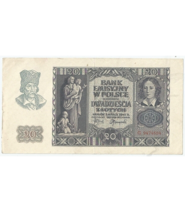 Banknot 20 złotych, 1940, seria G, stan 3
