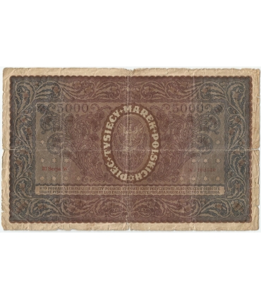 5000 marek polskich, rok 1920, III Serja W stan 4