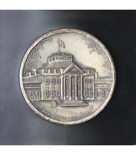 Medal Józef Piłsudski – Warszawa Belweder